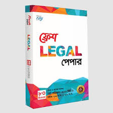 Fresh Legal Paper (80 GSM)